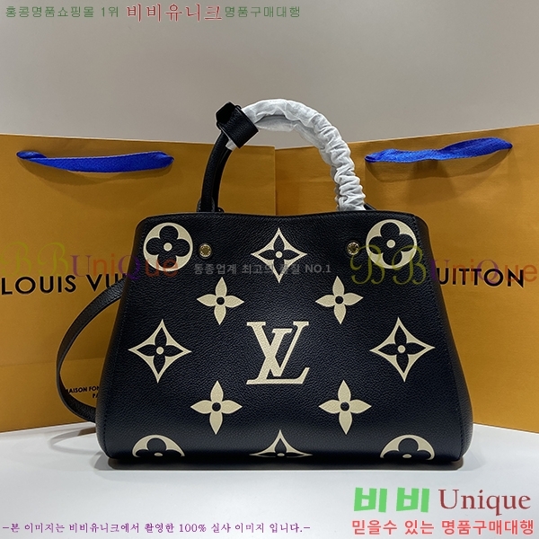 #���̺��� �������� ���״� MM M41048-20-1