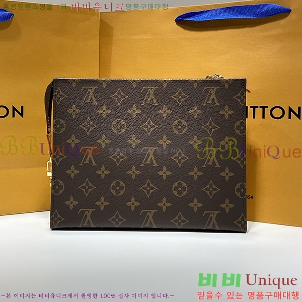 #���̺��� ���Ϸ�Ʈ�� �Ŀ�ġ �� ü�� M81412-100