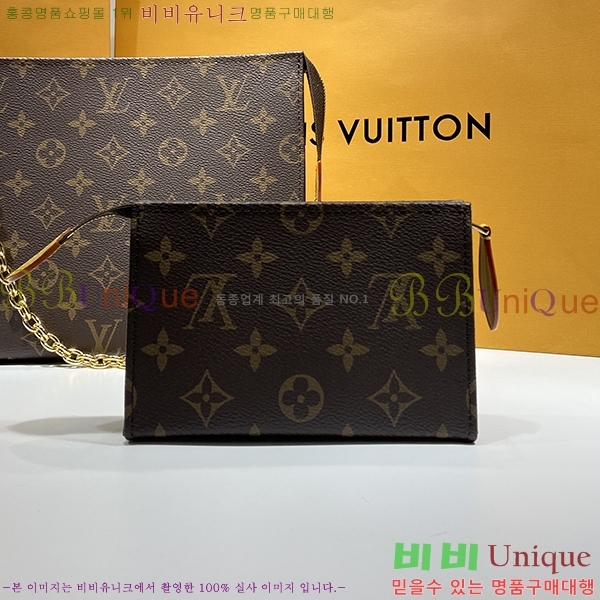 #���̺��� ���Ϸ�Ʈ�� �Ŀ�ġ �� ü�� M81412-100