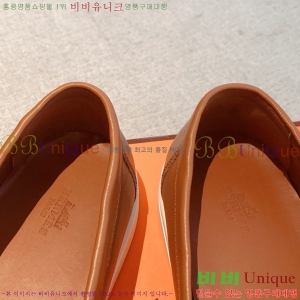 �����޽� ���� �������� H2300665-3