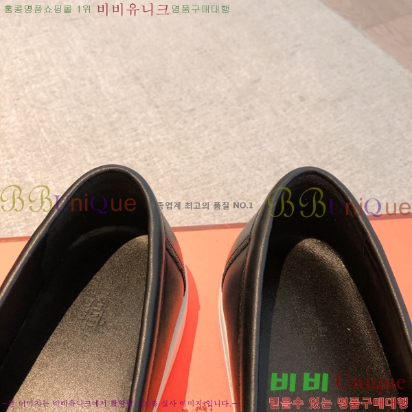 �����޽� ���� �������� H2300665-2