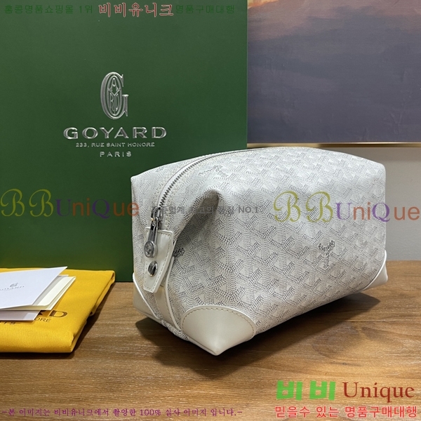 #���ߵ� ���� 25 Ŭ��ġ �Ŀ�ġ 020216-8