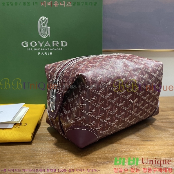 #���ߵ� ���� 25 Ŭ��ġ �Ŀ�ġ 020216-7