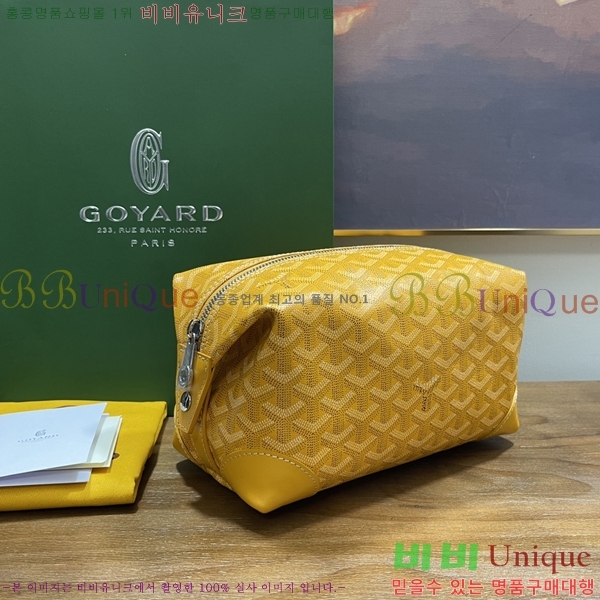 #���ߵ� ���� 25 Ŭ��ġ �Ŀ�ġ 020216-5