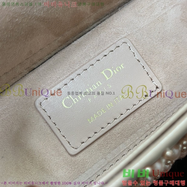 #��� ���̵� �� ���̹� ���� M0613-500