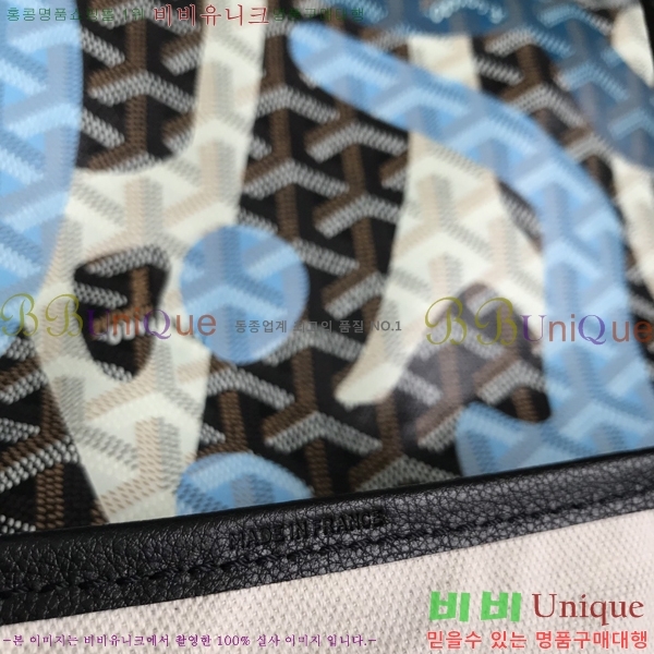 #���ߵ� �����̹� �������۹� GY3658677-101