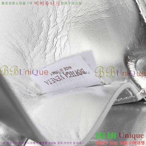 #���װ�����Ÿ ��Ʈ��ġ���� �е� ī��Ʈ�� 710075-103