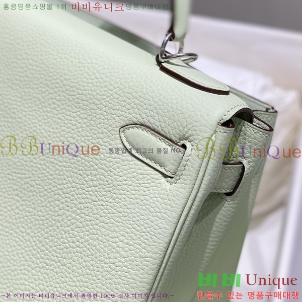 #�����޽� �̸��� 25cm H635486-1003 (����ǰ)