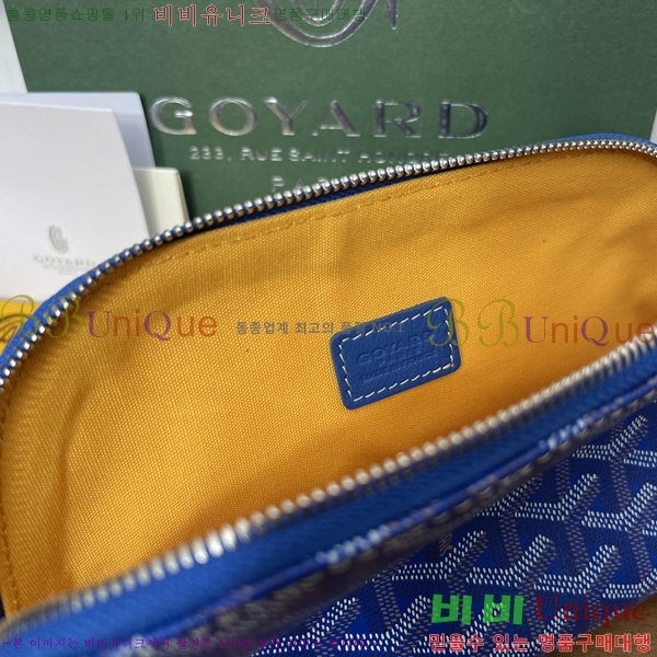 #���ߵ� �浼 ȭ��ǰ �Ŀ�ġ 41251-1