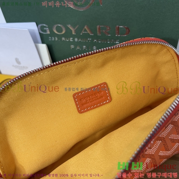 #���ߵ� �浼 ȭ��ǰ �Ŀ�ġ 41251-6