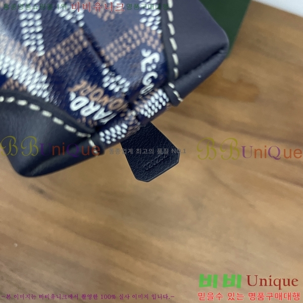 #���ߵ� �浼 ȭ��ǰ �Ŀ�ġ 41251-8