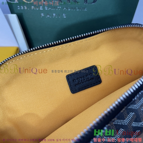 #���ߵ� �浼 ȭ��ǰ �Ŀ�ġ 41251-11