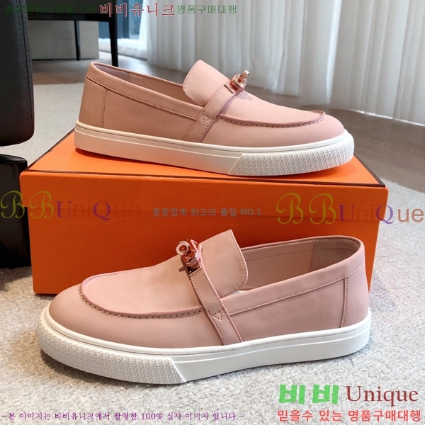 �����޽� ���� �������� H2300665-1