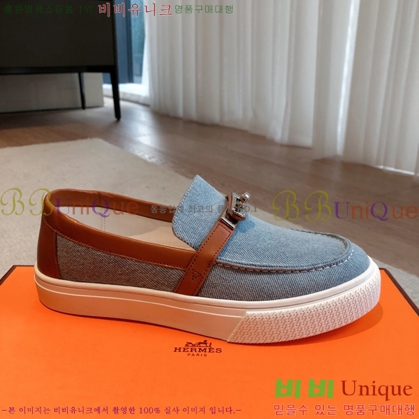 �����޽� ���� �������� H2300665