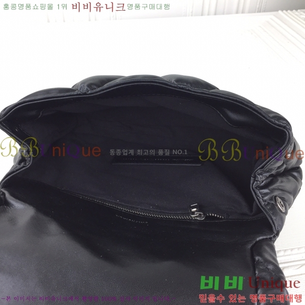 �߷��þư� �е� Ŭ��ġ�� 30BL619450-2