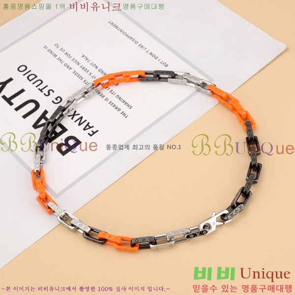 ���� ���̺��� ���׷� ü�� ����� L231073-1