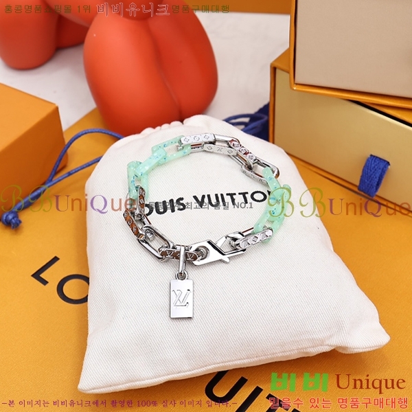 ���̺��� ���׷� ü�� ���� 60L231072-11