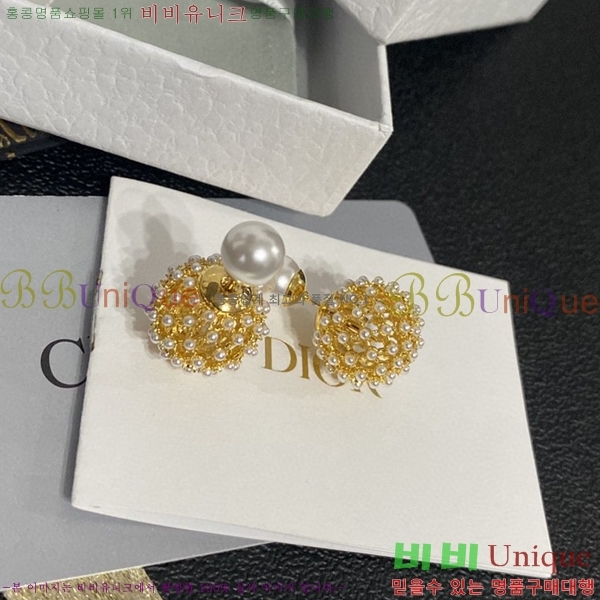 ��� �Ͱ��� 13D23778