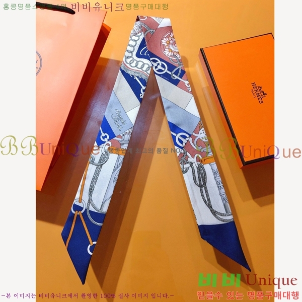 �����޽� Ʈ���� 5H23102160-1 (3�� Į��)