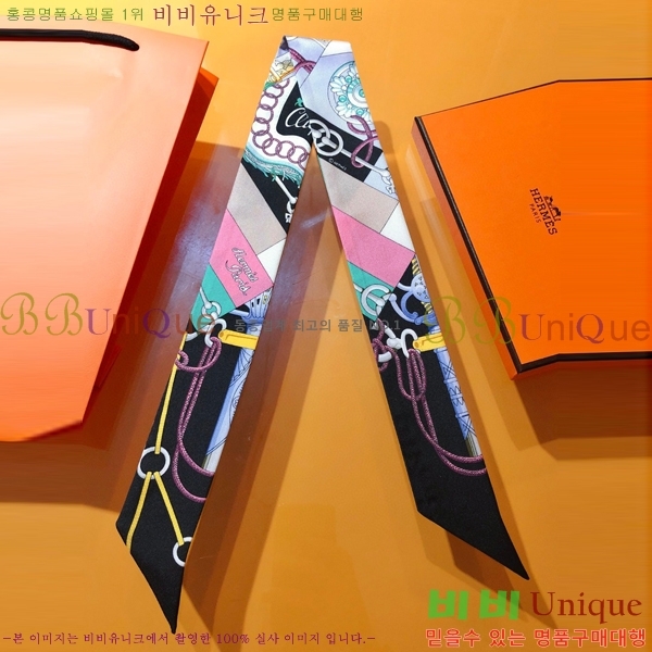 �����޽� Ʈ���� 5H23102160-1 (3�� Į��)