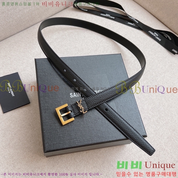 #���ζ� ��Ʈ 14S231039-3 �� 2cm