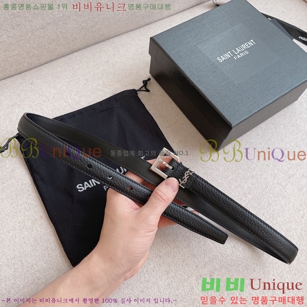 #���ζ� ��Ʈ 14S231039-2 �� 2cm