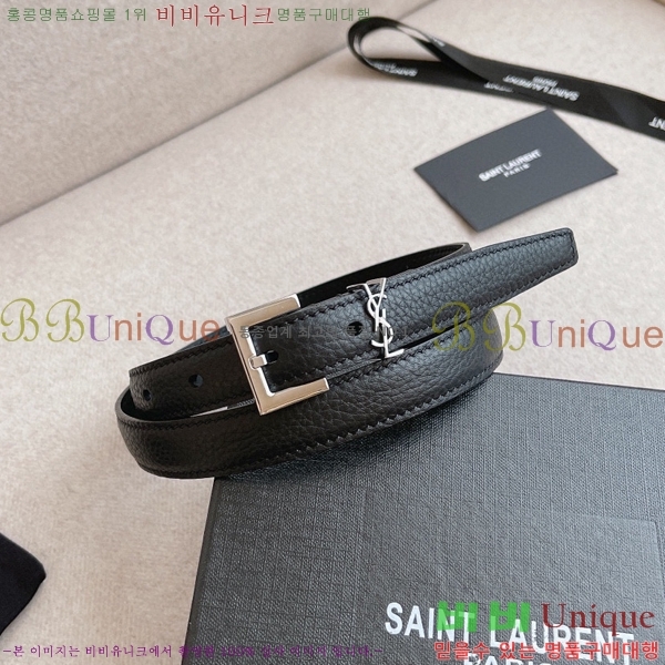 #���ζ� ��Ʈ 14S231039-2 �� 2cm