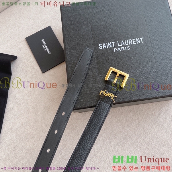 #���ζ� ��Ʈ 14S231039-1 �� 2cm