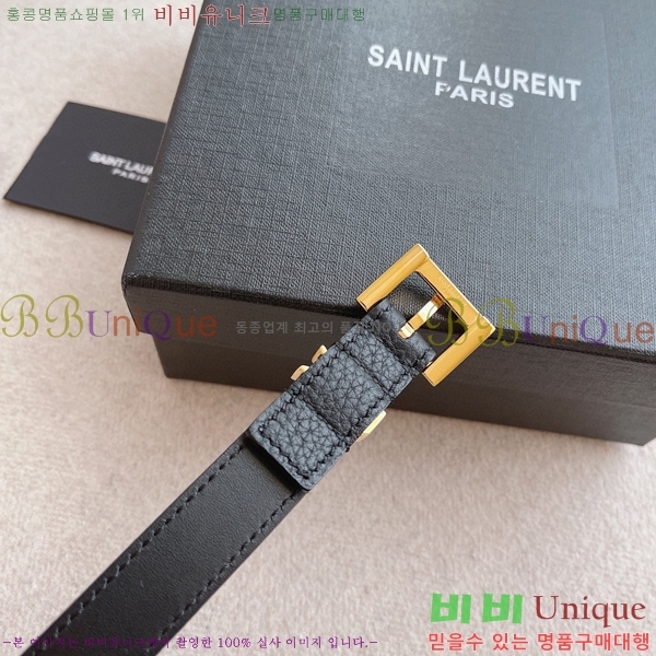 #���ζ� ��Ʈ 14S231039-1 �� 2cm