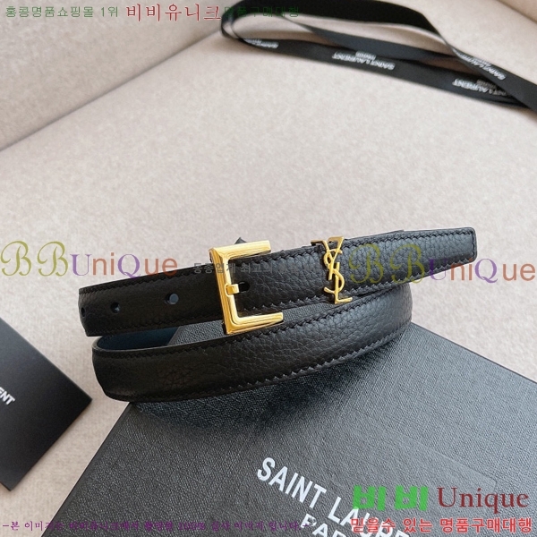 #���ζ� ��Ʈ 14S231039-1 �� 2cm