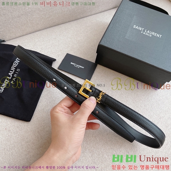 #���ζ� ��Ʈ 14S231039-1 �� 2cm