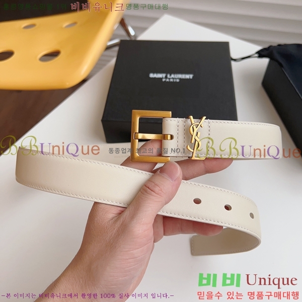 #���ζ� ��Ʈ 15S231036-4 �� 3cm