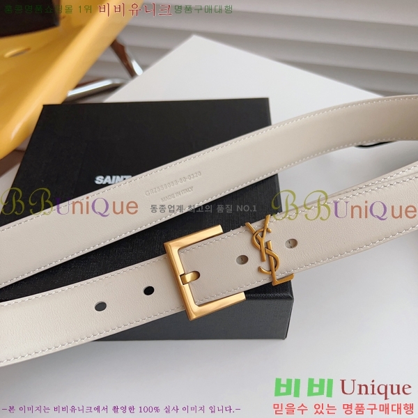 #���ζ� ��Ʈ 15S231036-4 �� 3cm