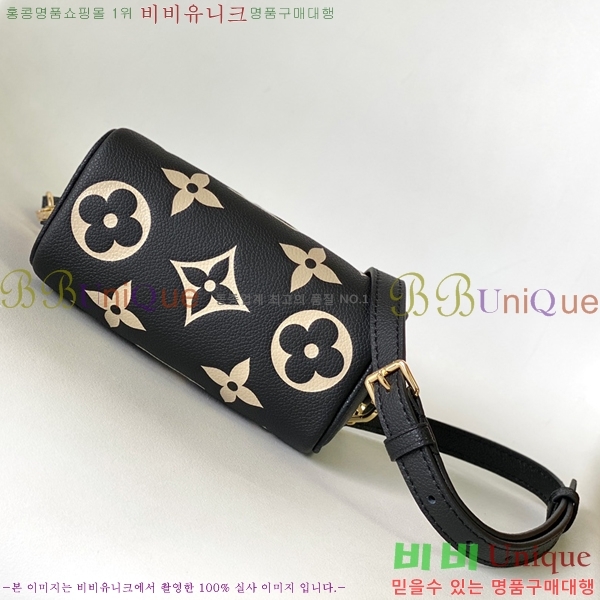 ���̺��� ���� ���ǵ� M81456-2