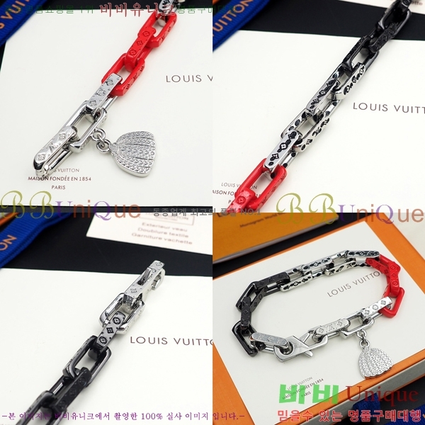 ���̺��� ���׷� ü�� ���� 60L231072-6