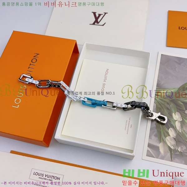 ���̺��� ���׷� ü�� ���� 60L231072-9