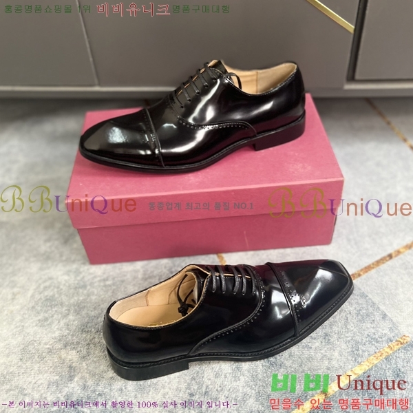 �䷹���� ���� 15432-2