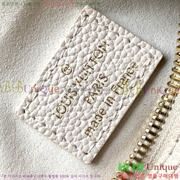 ���̺��� ���� ���ǵ� M81625-4