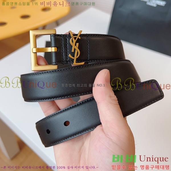 #���ζ� ��Ʈ 15S231036-1 �� 3cm