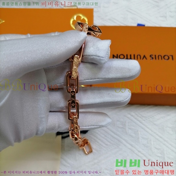 ���̺��� ���׷� ü�� ���� 60L231072-10