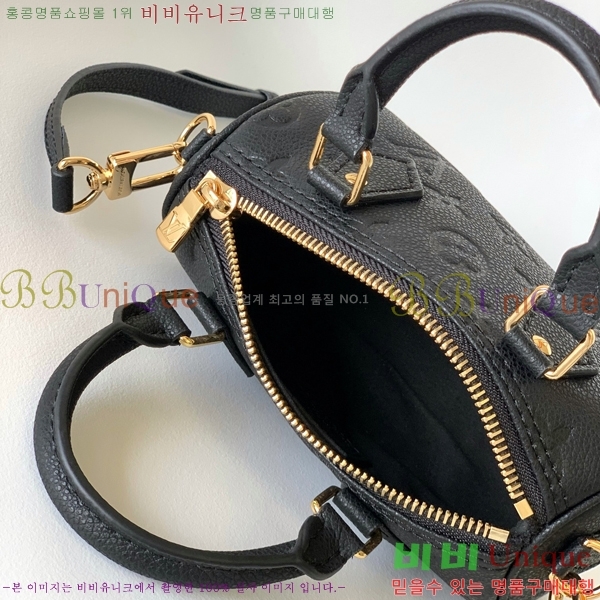 ���̺��� ���� ���ǵ� M81456-1