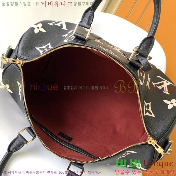 ���̺��� Ű�� 45 �������� �ݵѸ��� M46670-4