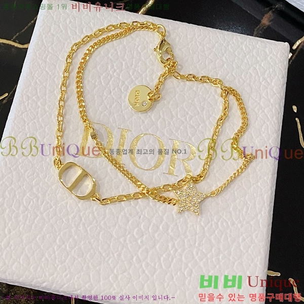 ��� ���� 200201-1