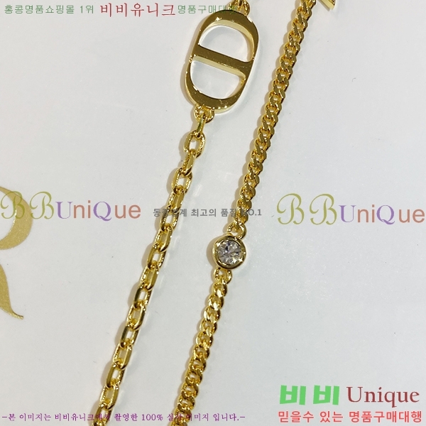 ��� ���� 200201-1