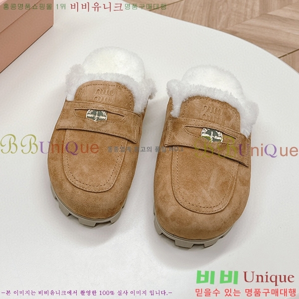 �̿�̿� �þ ������  MU23077-2