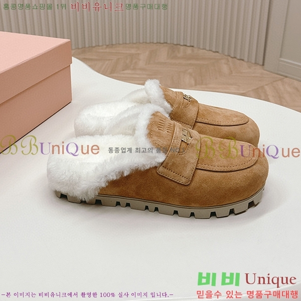 �̿�̿� �þ ������  MU23077-2