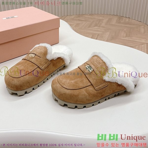 �̿�̿� �þ ������  MU23077-2