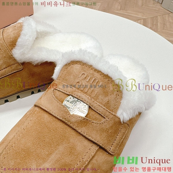 �̿�̿� �þ ������  MU23077-2