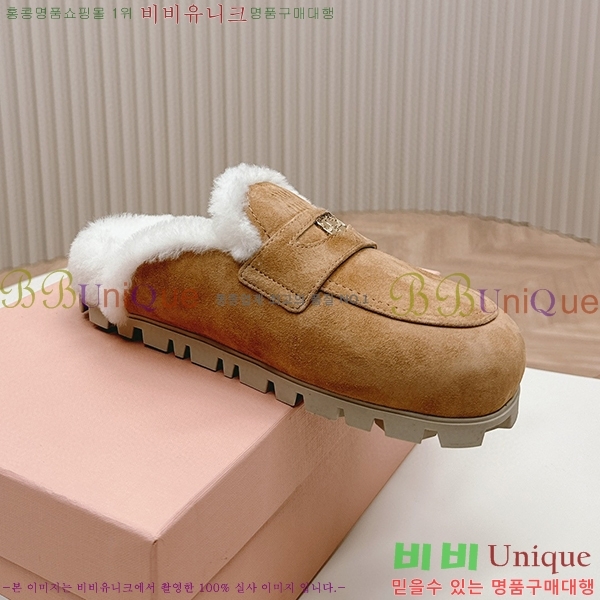 �̿�̿� �þ ������  MU23077-2