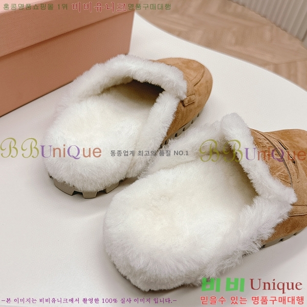 �̿�̿� �þ ������  MU23077-2